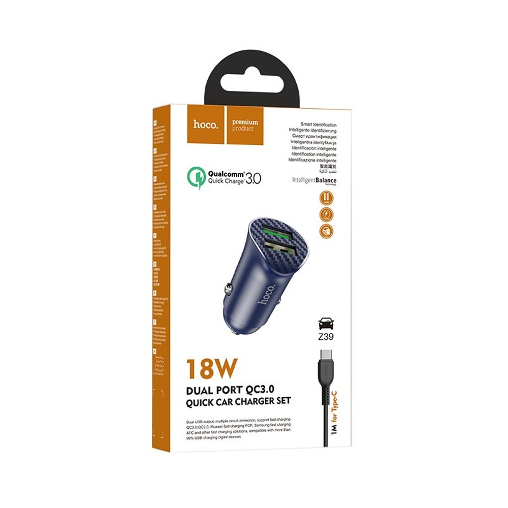 Разделитель автомобильный Hoco Z39 Farsighted dual port QC3.0 Car charger с кабелем Type-C (2USB: 3.6V-6.5V &amp; 3A 18W) Синий