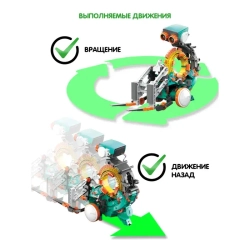 Французские опыты Науки с Буки Механический кодируемый робот 5в1
