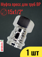 VPSF153 инф.