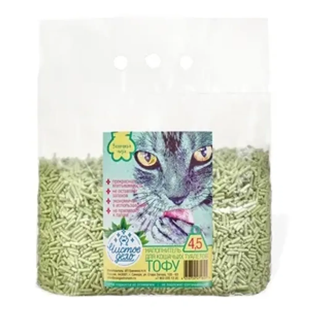 Наполнитель Чистое дело "Зелёный чай" для кошачьего туалета, тофу