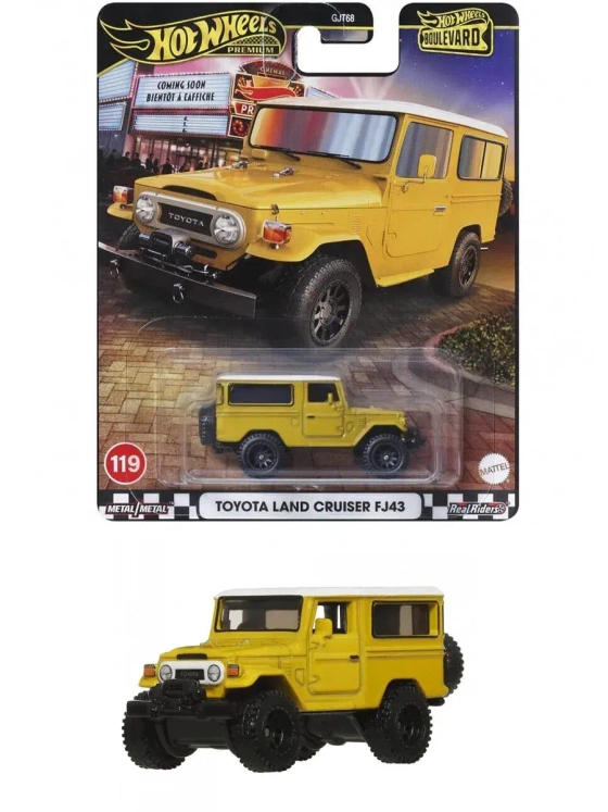 Машинка Хот Вилс Премиум Toyota Land Cruiser GJT68 JBL25