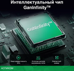 Сетевое зарядное устройство Ugreen X503 Space Gray (35041)