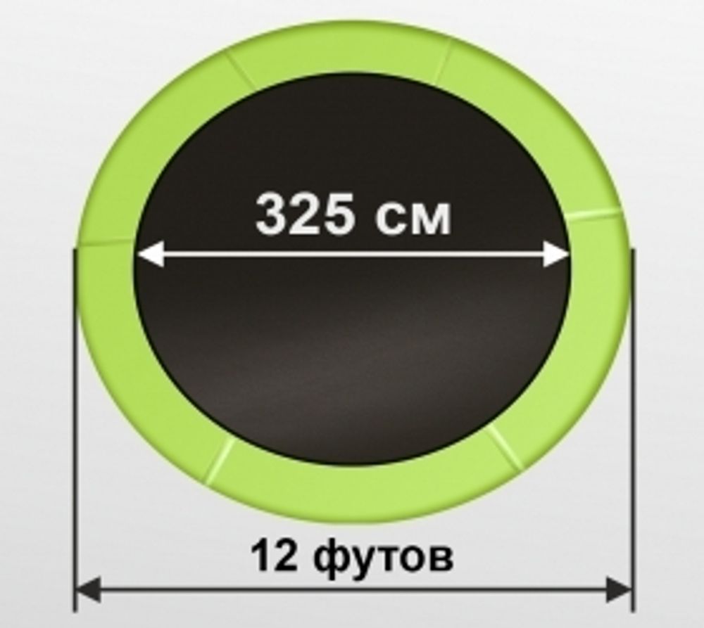 ARLAND Батут 12FT с внутренней страховочной сеткой и лестницей (Light green)