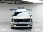 Kia The New Carnival (Sedona) 4 Generation Бензин 9-и местный High Limousine (특장업체) (02.2024)
