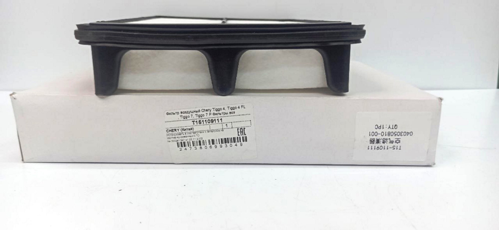 Фильтр воздушный T151109111 для CHERY Tiggo