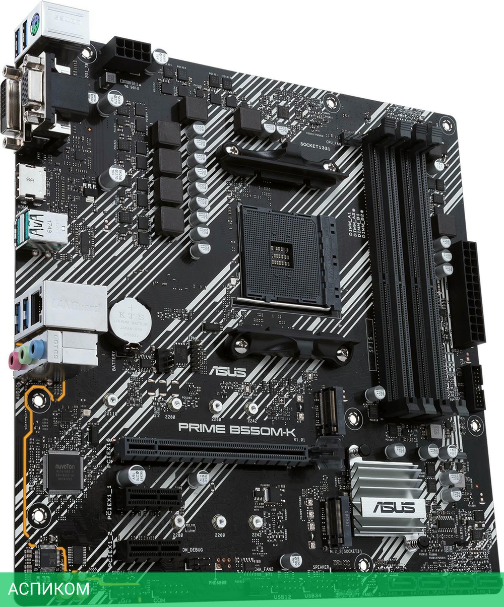 Материнская плата ASUS Prime B550M-K DDR4