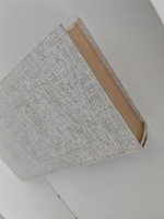 Кальман Миксат. Избранное