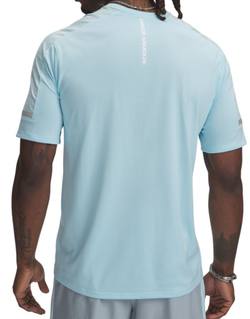 Мужская теннисная футболка Under Armour Tech Utility Short Sleeve - небесный