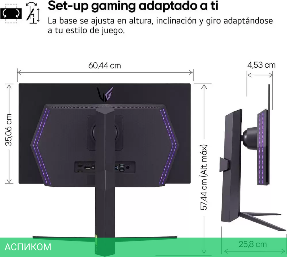 Монитор LG UltraGear 27GS95QX-B
