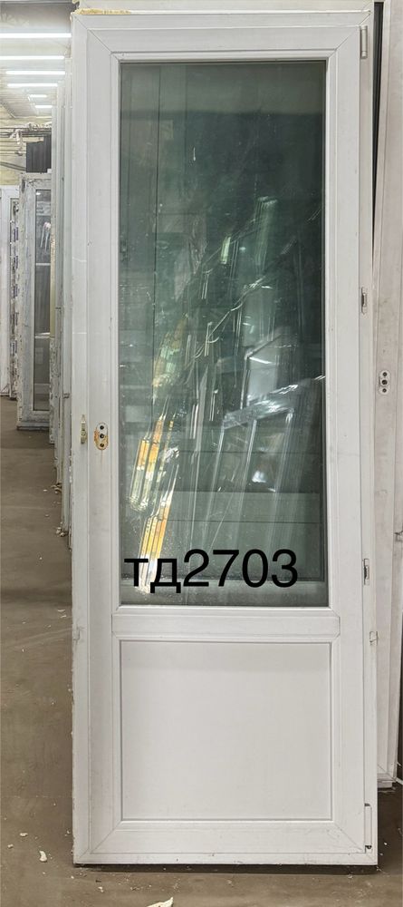 Дверь балконная пластиковая Б/У 207(в) х 75(ш)