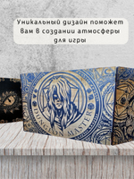 Набор мастера ДнД «Мастер подземелья» — дерево