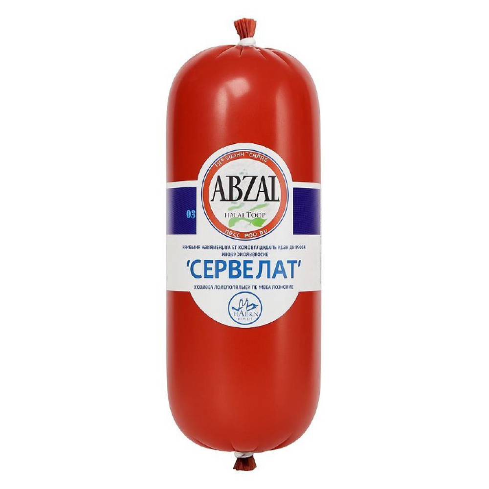 Сервелат Абзал 600 гр