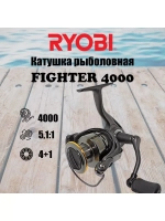 Катушка безынерционная FIGHTER 3500