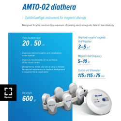 Аппарат магнитотерапевтический офтальмологический АМТО-02