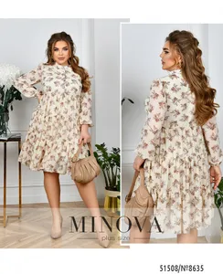 Платье 8635-молочный Minova