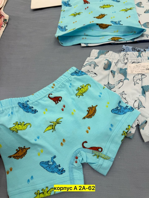 Комплект майки и трусы, хлопок