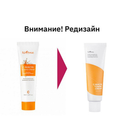 IsNtree C-Niacin Toning Cream осветляющий крем с витамином С и ниацинамидом