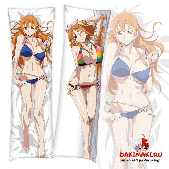 Дакимакура Нами Ван Пис арт. 0448