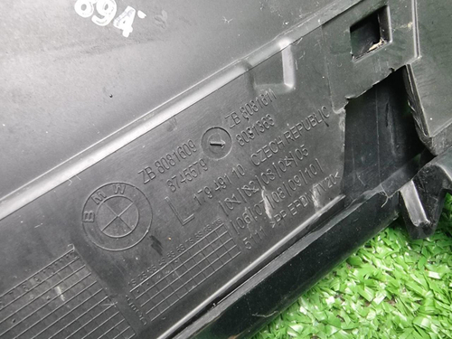 Накладка бампера левая BMW 6er G32 (20-23) M-paket