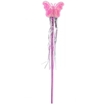 Карнавальный костюм «Волшебная бабочка» (юбка,крылья,волшебная палочка)