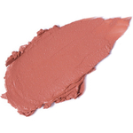 Stellary Hydrating Lipstick Cult Classic Увлажняющая губная помада с гиалуроновой кислотой 06 Светло-коричневый