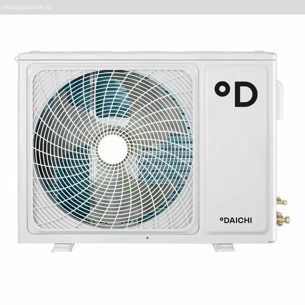 Daichi UNI35AVQS1R / UNI35FVS1R
