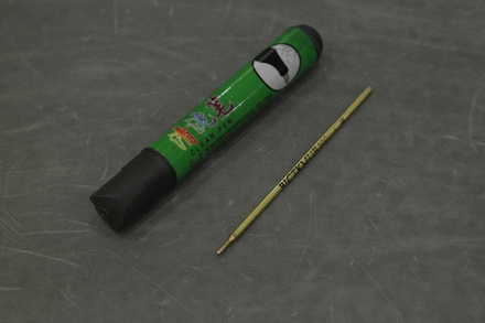 Маркер для удаления разметки