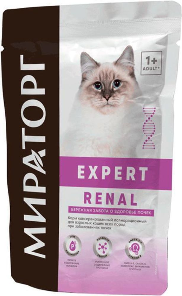 Мираторг 80гр Expert Renal Корм для кошек, при заболевании почек