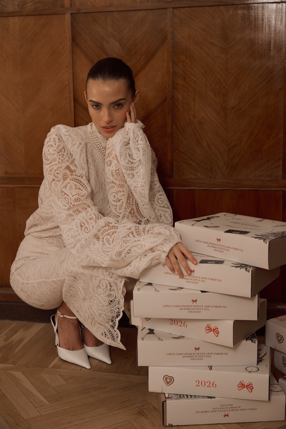 КОМПЛЕКТ MOLLY midi