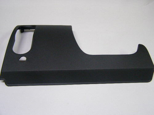 Крышка блока монтажного /2192, 2194 Калина-2/ (LADA)