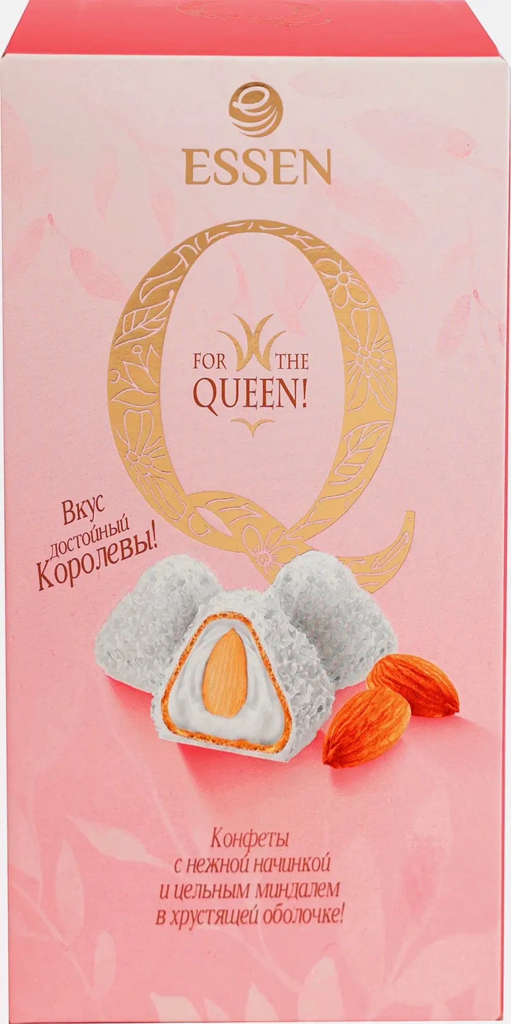 Конфеты Q Сливочная начинка миндаль и кокос 150г