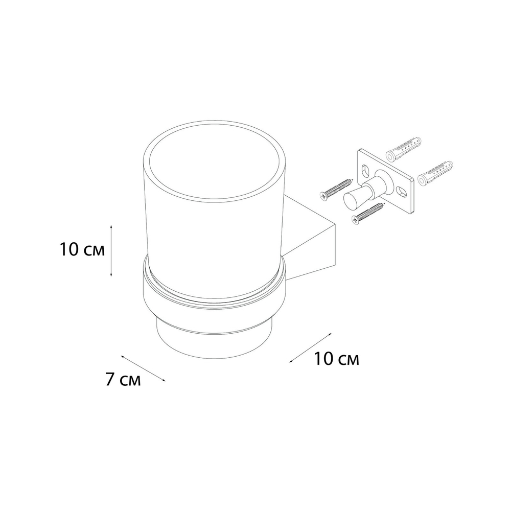 Подстаканник одинарный Fixsen Trend Gold, FX-99006
