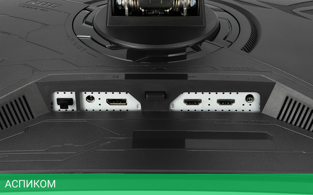 Монитор ASUS ROG Strix XG27AQV (90LM08G0-B01A70)
