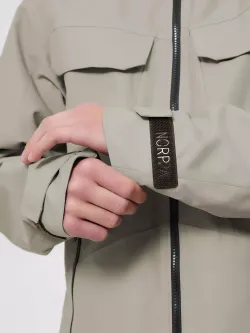 Куртка мужская ЧЕМАЛ (CHEMAL) NORPPA известь