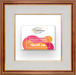 Рама 10x10 для картин и фотографий RP0011200-54