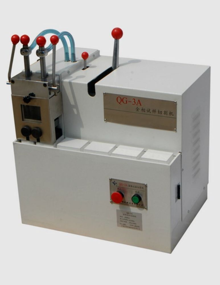 QG-3A Gold Phase Machine