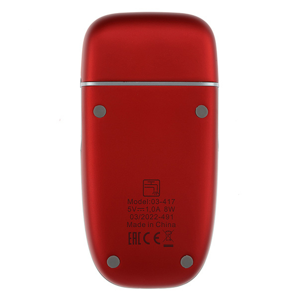 Красный аккумуляторный шейвер для проработки контуров и бороды и бритья Dewal Pro Blade 03-417 Red