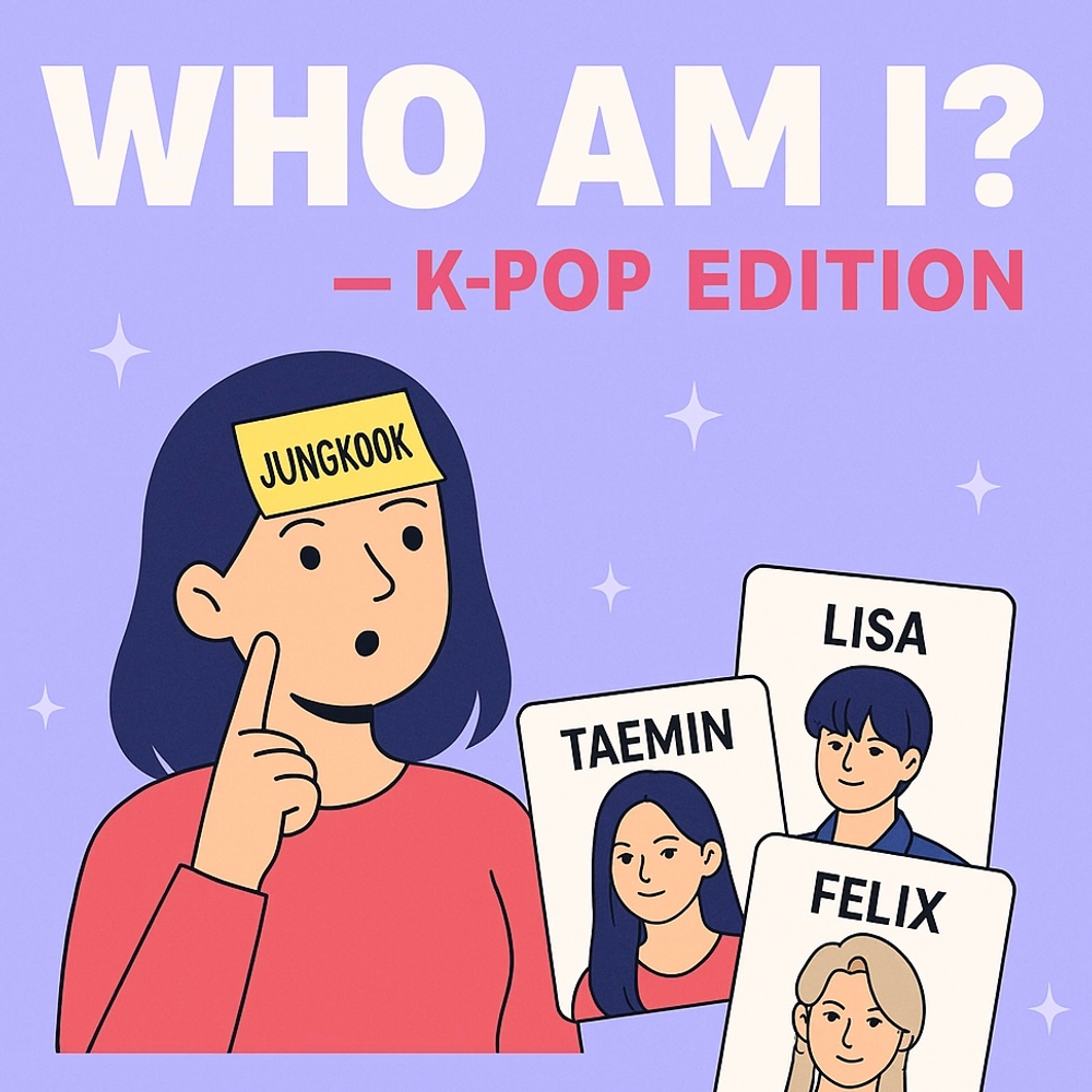 Игра &#39;Кто я?&#39; k-pop ver.