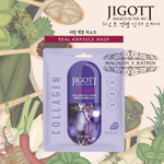 Jigott. Тканевая маска с коллагеном Real Ampoule Mask Collagen