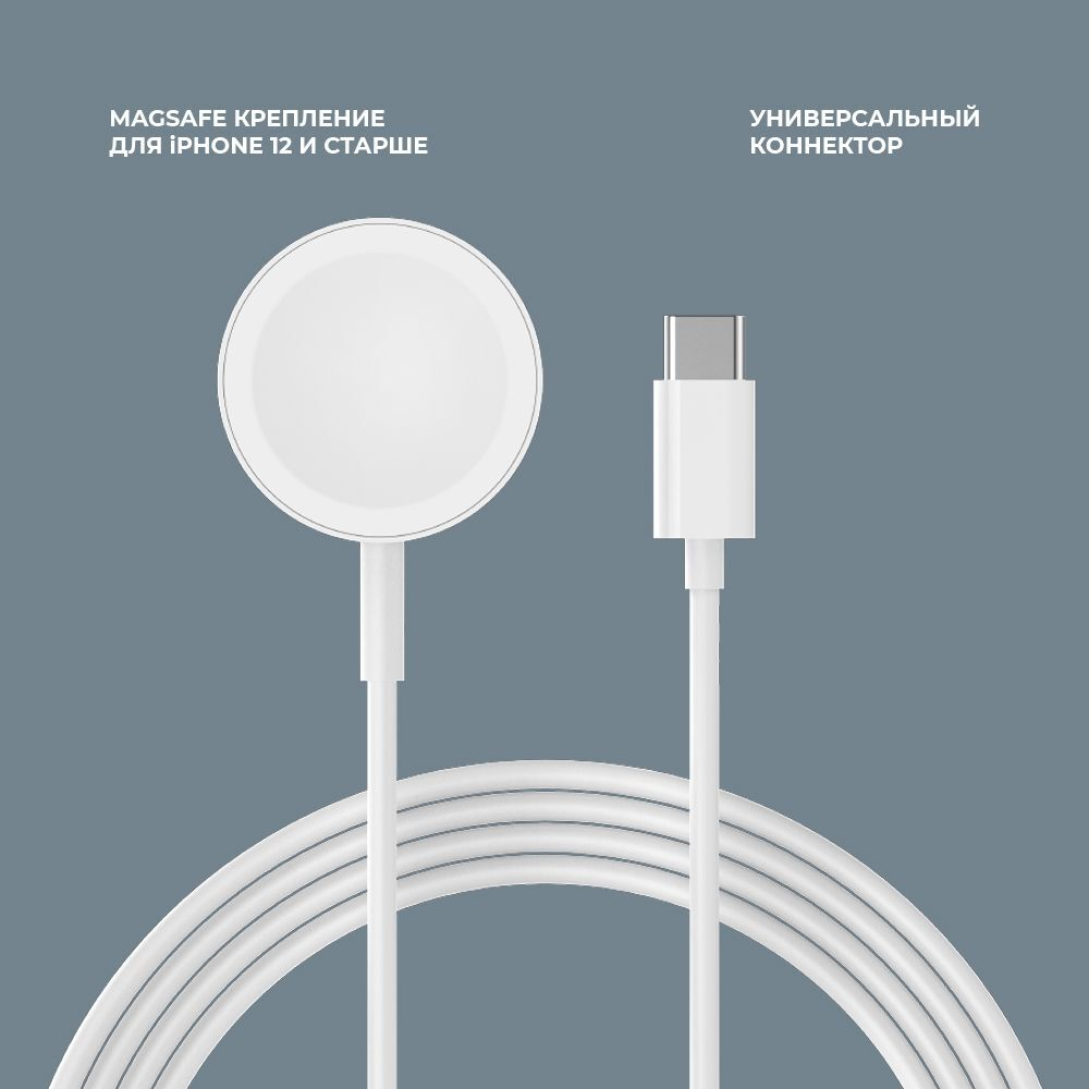 Apple watch magnetic charger new arrivals