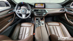 BMW 5 Series (G30) 520i M Sports (05.2020)