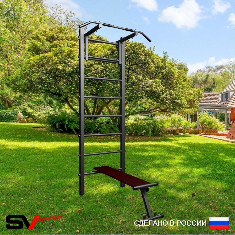 Уличная шведская стенка Sv Sport У427 (Турник/Скамья)