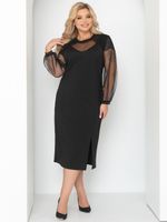 Платье Прима Diolche (Акция)