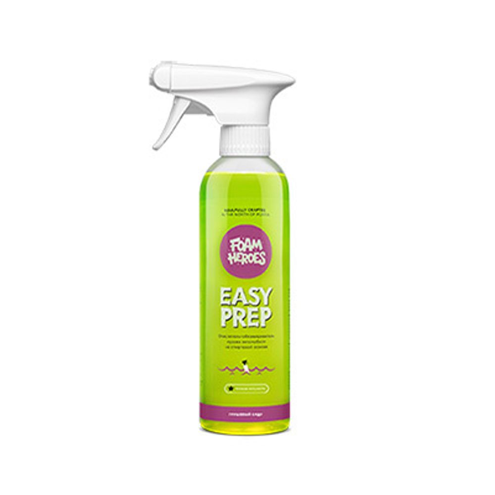 FHB064 Foam Heroes Easy Prep очиститель-обезжириватель на спиртовой основе, 500мл