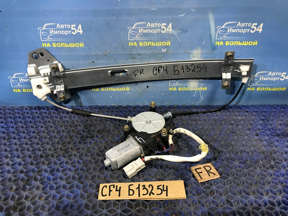 Стеклоподъемник передний правый Honda ACCORD 2000-2002