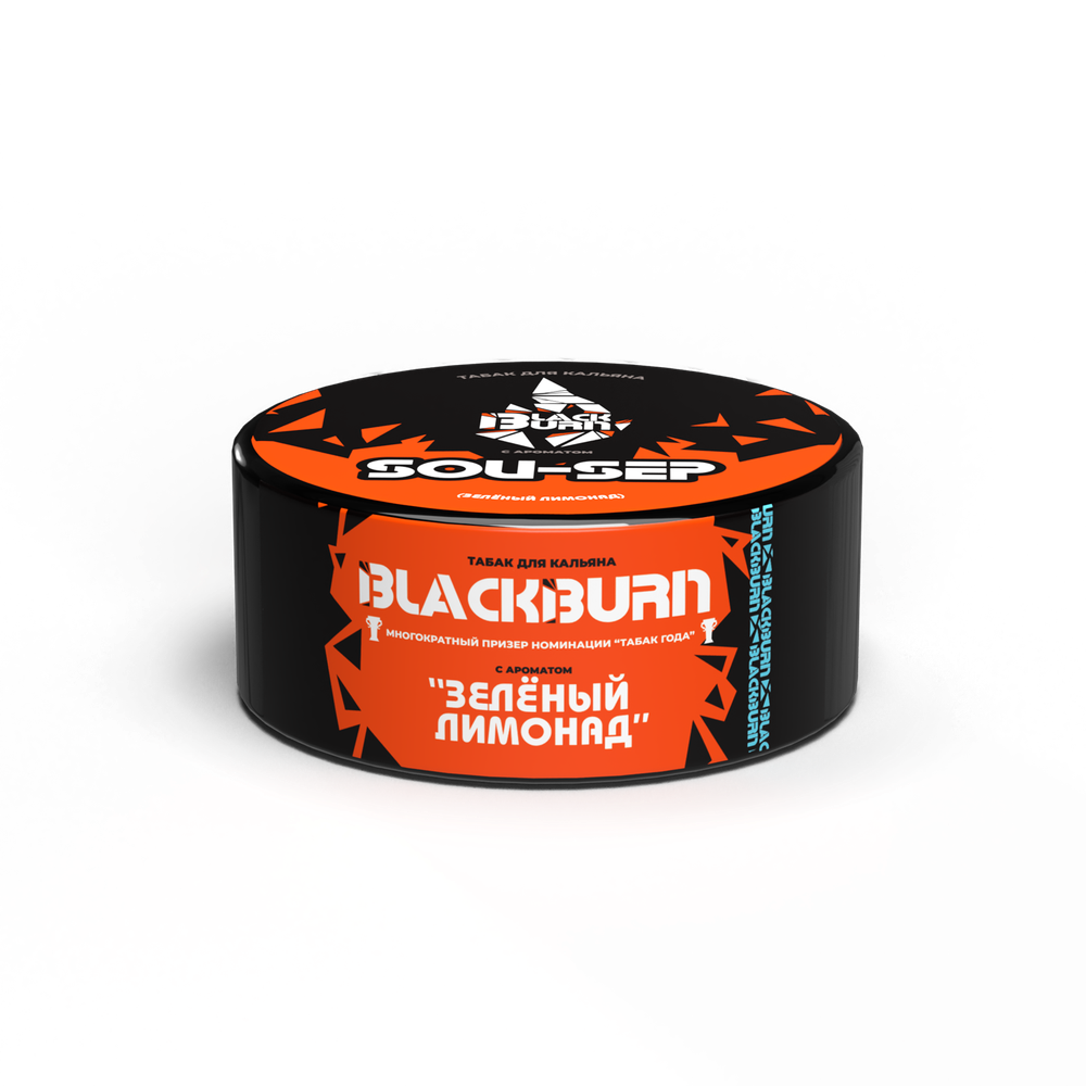 М. Табак для кальяна BlackBurn SouSep с 26.07.22 (Зелёный Лимонад)  25 гр.