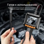 INSKAM 2,4 "IPS 8,5 мм 1080P одинарный объектив IP67 водонепроницаемый гибкий зонд промышленная эндоскопическая камера со светом (5м)