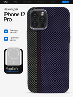 Карбоновый чехол на iPhone 12 / 12 Pro, цвет 215