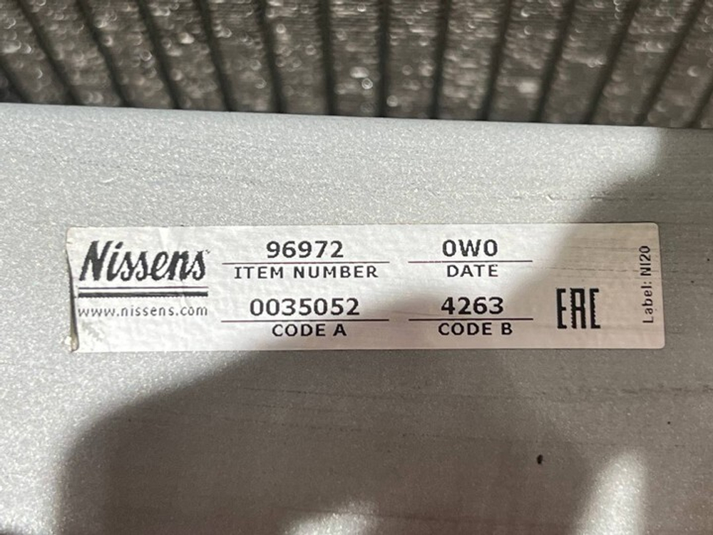 Кассета радиаторов