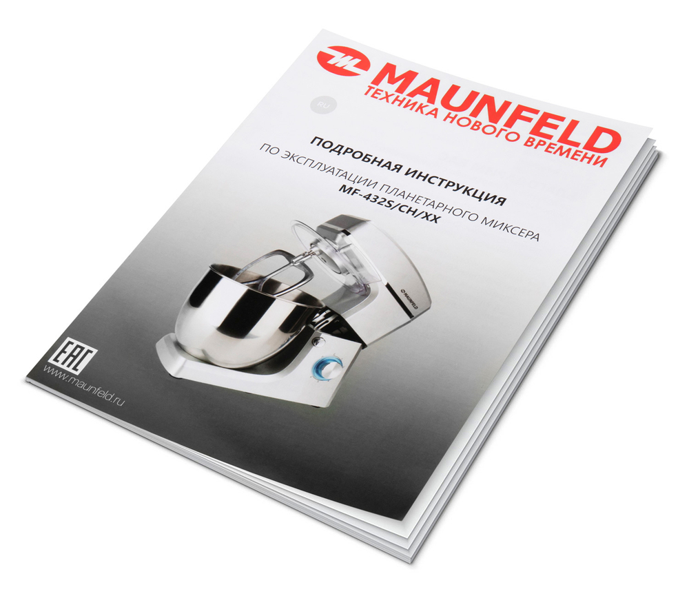 Миксер планетарный MAUNFELD MF-432S фото 9